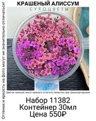 449496d1c0364f27a62fbd59a2fbfb49