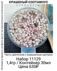 47986efc75c049738bd97edecb9ce8fa