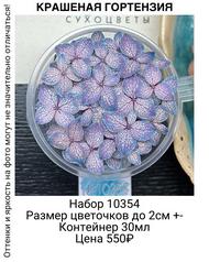 49ab1f7d6811409289328841fb5481d9