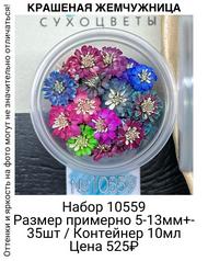 4a495e253aad4f20849f0153defa7450