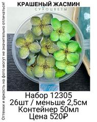 4aeef39e2f4342afa73b4a55894b4b14