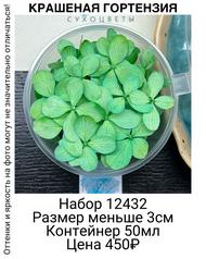 4c90ffb757354d658e4e1bd9163372fb