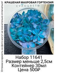 4ce0416c610b4b4d83bfa3116aadf3c6