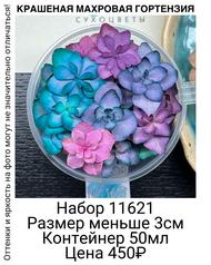 4ddc065d7d6d40f0bc1acc3fabb89fd6