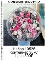 4df04c5aecda40599527d722174452fb