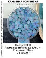 4e416a4b27824ae49efdec74a5fdaeeb