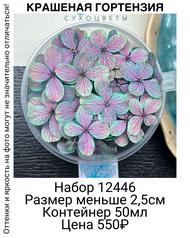 4ea5df38810941cf8d5d9df178eb8e3e