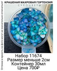 4ec78b81453442da9382d495f304adcb