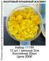 4fa228b662bb45eeba489408a4b3bc68