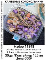 50c8a682d3804048bc8af7279a1c8ea4