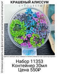 51a6898f73d046da8e3afbab6bf1b946