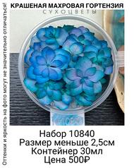 51b4ae479d35413198956664e7313a78