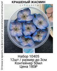 5365da59b91048a6a4da92a29417d3ac