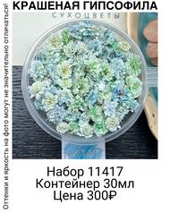 53d5896ad2ed46039279efccf299cd31