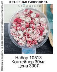 54e942b21d1c4f808a892527190dd119