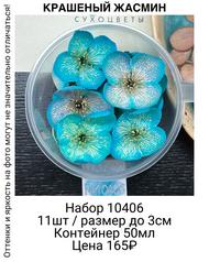 55c3d6b8ba254ac082d28c2577acc166