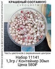 5601c675b96f49b9ae0f569d56a2735d