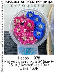 5610cd22427e41b29fa0c3235aa04b9e