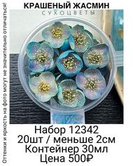 56deffd8612c440ea9eb5447ababf2ed