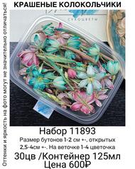 5761a5c95c84446c95ef154060b1f841