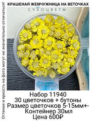 59a74014c34d450bbf9254145e62b745