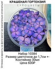 5c44b3c63bc8404fb8493097cda27902