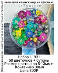 5cdea4885f944ec7b6712456cdc5f0b6