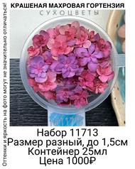 5ecd83181b0f46e2a171b4d0c3bec9f1