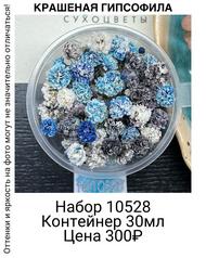 5feb0a83658f4a0580dcd2297d107bdd