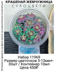 639e64e9609c48efab0dc96a1d4e825f