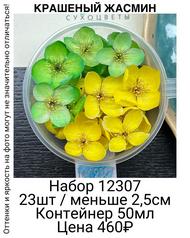 66c5fabbc1cf4346ab28fa3275d7f641