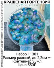 686c9c2dd01040dba71971c6d4761a82