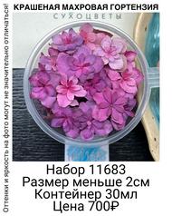 6870fb338ee54b32b06ea45156f99d96