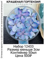 690ad1be6c384c2e9335b22b4857a3d0