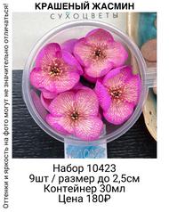 6989bfb4f632492ab8a2e41f22249c09