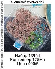 6c63442219b142e59920267af00f8722