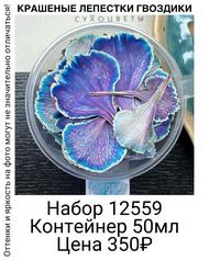 6cc2ae23cf8d4a1fb79a74fdd135ac39