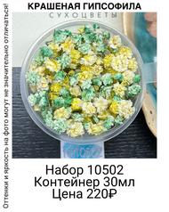 6de9fc1f7a0e43d3a69fe351ed01953a