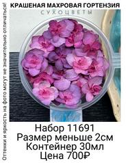 6df0e3daf79d4acd9708e1ab38c1346d