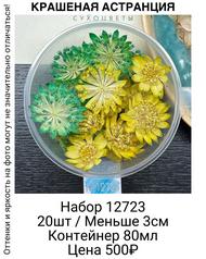 6e058b43a9764ba4b3bddbc0243f794a