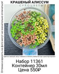 7084ca5b168f4c57821b1350cac5e9c9