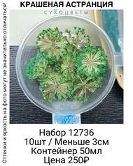 70c13519cb084465a55f76f4114ba5be