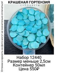 712da0a6eb99435da4eb21c225c90e61