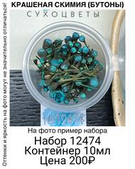 7159b52c37a44751afd2a185fcf96d5e