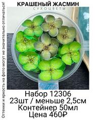 72a6814044364a53966f21f57a471cce