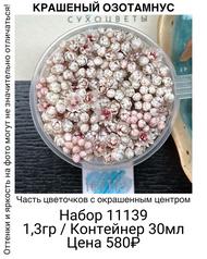 72ab126075f84740bc28750d31786fb4