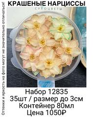 73430719ffde449caa25c5f006d8906a