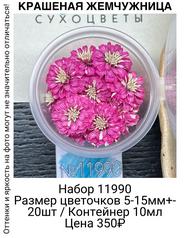 73c8af605bb844e693ca6365f0f0c4a2