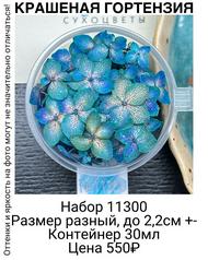 745dc041ea9340a49c886f8869ac601a