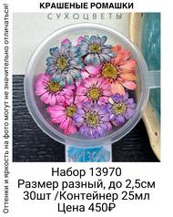 748233e876654d53aba085970611aaf0